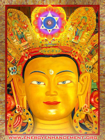 Avertable Gold Tablet