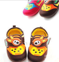 Gorgeous Rubber Shoes